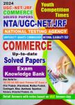Youth UGC NTA - NET/JRF Commerce Chapter wise Solved Papers In English Medium Latest Edition